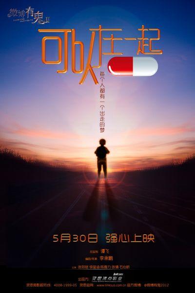 澳大利亚护照电子版怎么仿制